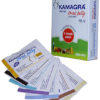 Kamagra Oral Jelly (Sildenafil) (100mg) - Image 2